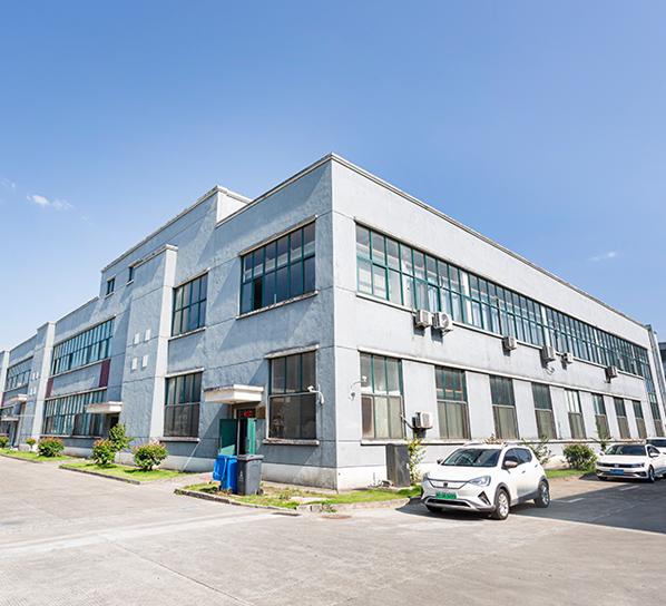 Anhui Bochuang matériaux d'emballage biologique Co, Ltd